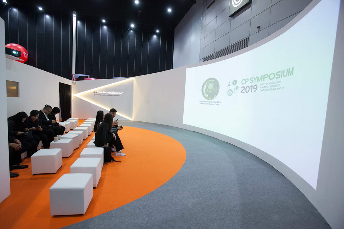 CP Innovation Exposition & Symposium 2019